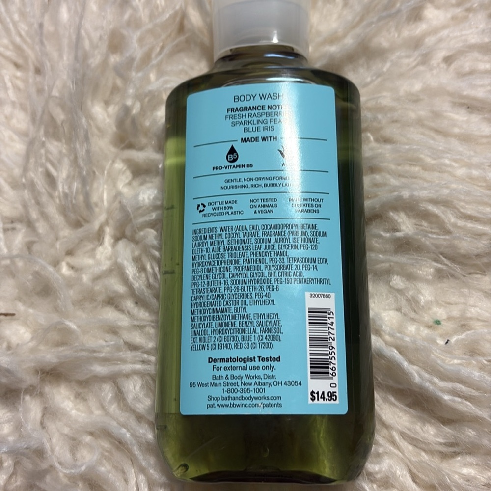 NWT! Bath and Body Works set! - Picture 4 of 8